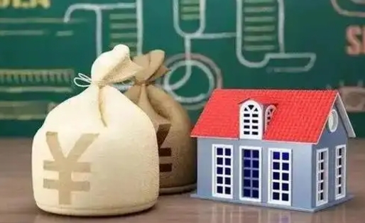 泗阳市住房公积金封存了怎么取（市公积金封存,可以取吗）